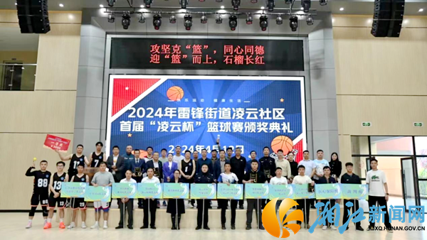 微信图片_20250403113851.png