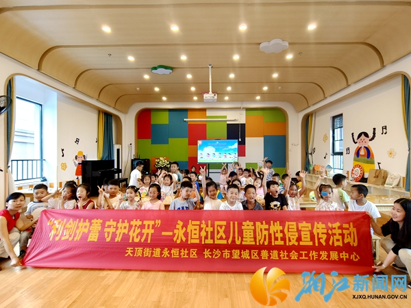 微信图片_20250520170029.jpg 微信图片_20250520170029.jpg