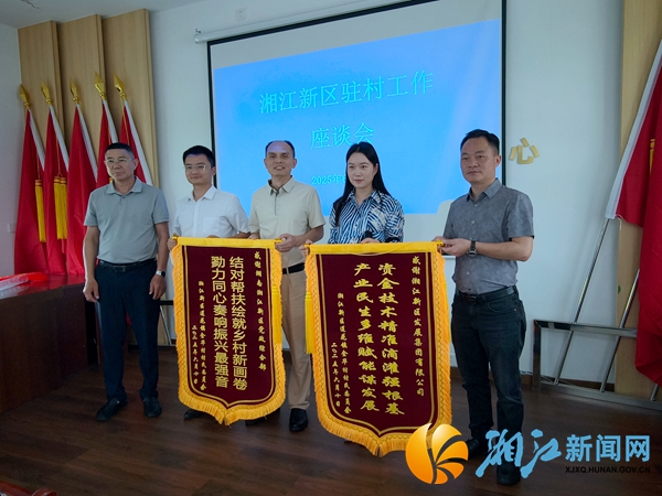 微信图片_20250613142733.jpg