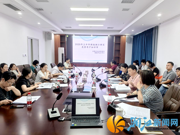 图w片1.png