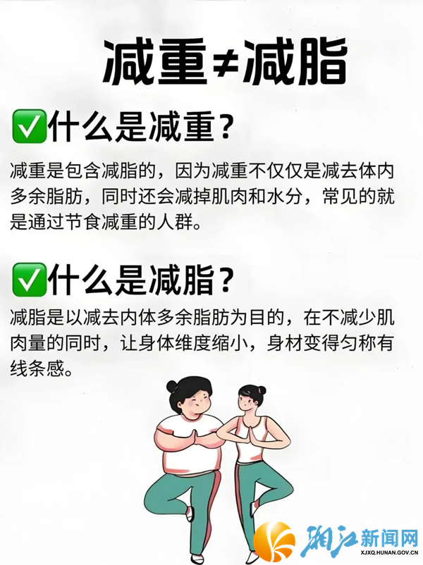 微信图片_20250608005508.png