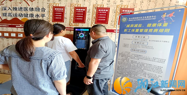 微信图片_20250608005448.png