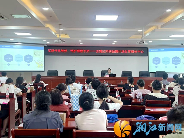 微信图片_2025-08-04_100908_885.jpg 微信图片_2025-08-04_100908_885.jpg