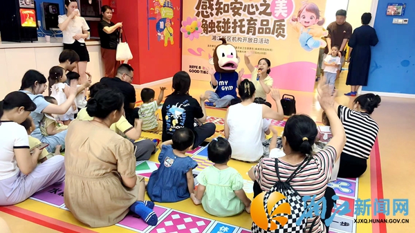 微信图片_2025-08-04_100859_869.jpg