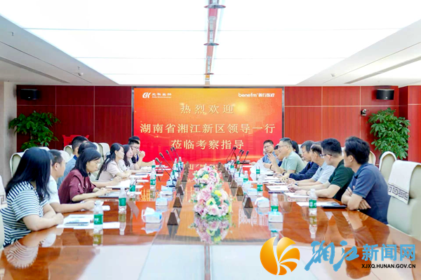 图eddd片1.png 图eddd片1.png