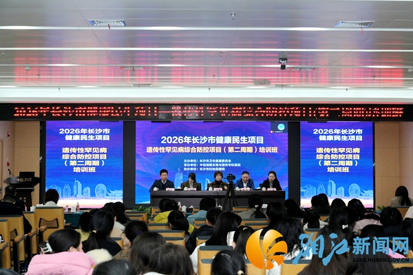 874894f0addec7a65523c723cd8ea5da_副本.jpg