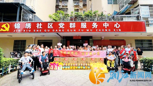 8大合影_proc.jpg