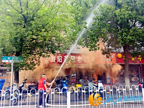 微信图片_20260612134953_153_2020_proc.jpg 微信图片_20260612134953_153_2020_proc.jpg