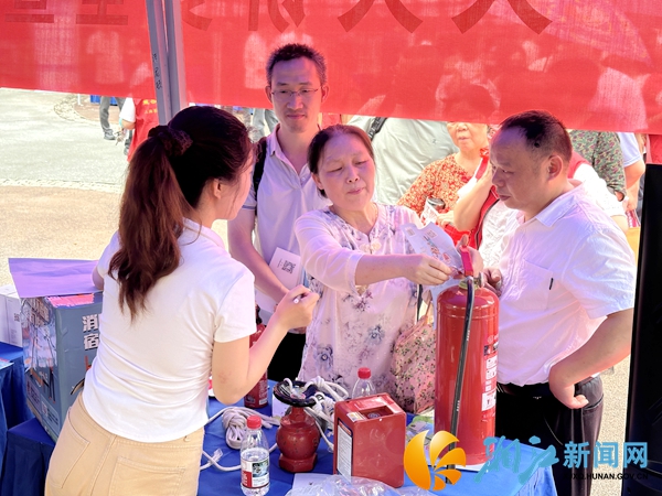 微信图片_20260612110058_245_95_proc.jpg 微信图片_20260612110058_245_95_proc.jpg