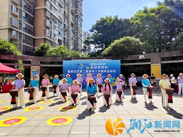 开场表演非洲鼓_proc.jpg