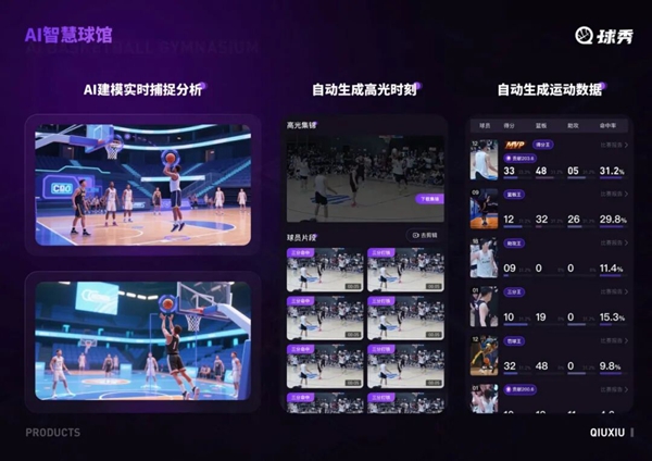 微信图片_2026-09-01_113039_473.jpg