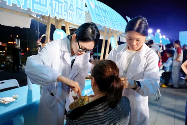 微信图片_2026-09-21_145557_724.jpg