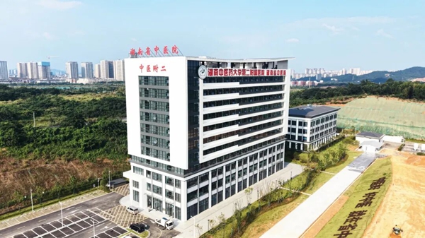 微信图片_2026-09-21_145652_571.jpg