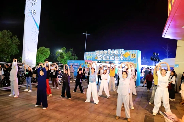 微信图片_2026-09-21_145608_160.jpg
