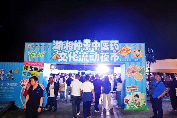 微信图片_2026-09-21_145451_800.jpg
