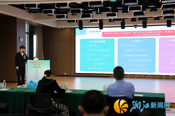 微信图片_20251016140645_341_404.jpg