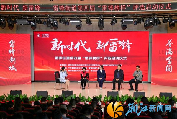 微信图片_20250327133454.jpg