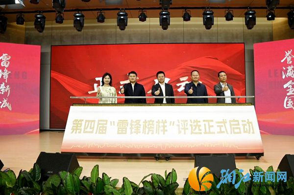 微信图片_20250327133514.jpg