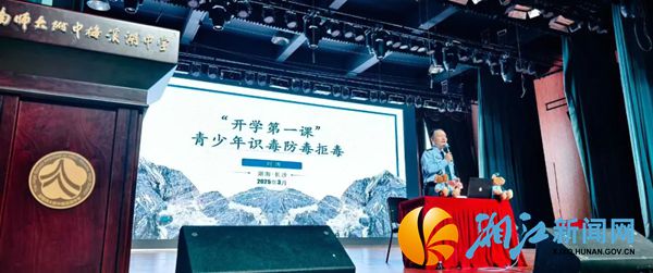 梅溪湖.jpg 梅溪湖.jpg