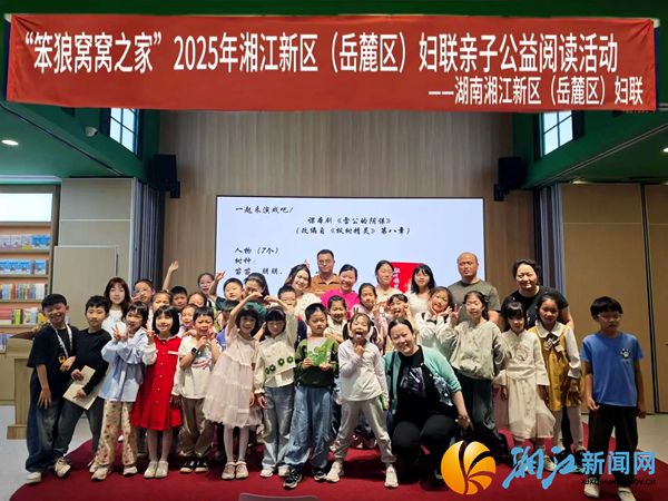 微信图片_20250513154142.jpg
