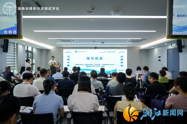 微信图片_2025-08-12_095412_539.jpg