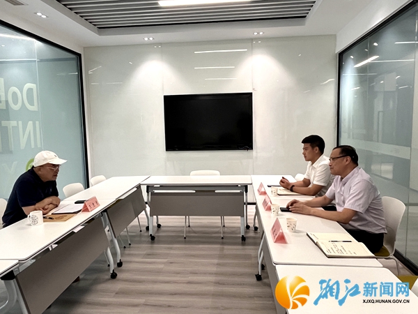 微信图片_2025-08-21_095244_952.jpg