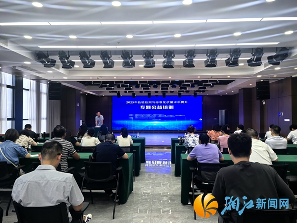微信图片_20250829170220_96_404.jpg