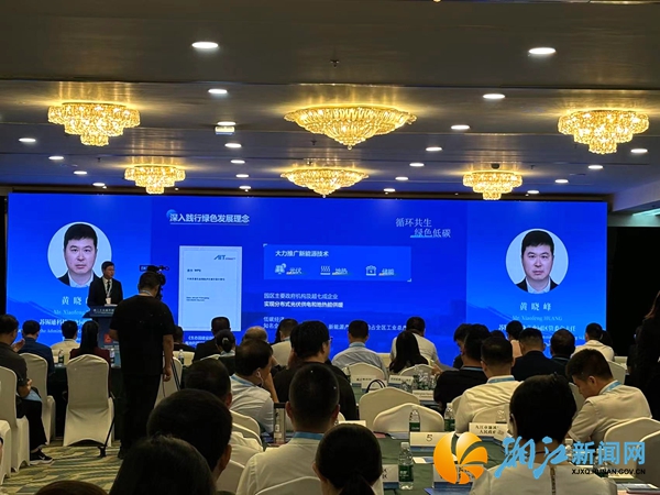 微信图片_20250911104139_129_404.jpg