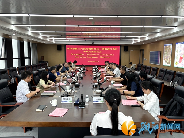 微信图片_20250915142553_157_404.jpg