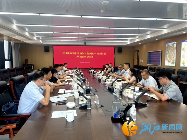 微信图片_20250917085939_199_404.jpg