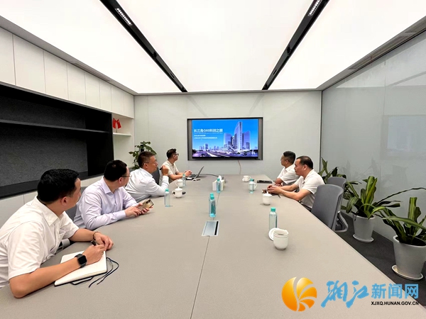 微信图片_20250929141256_268_404.jpg 微信图片_20250929141256_268_404.jpg