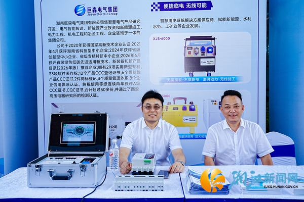 1000175383-opq4714580344_副本.jpg 1000175383-opq4714580344_副本.jpg