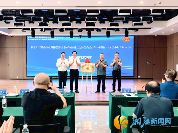 微信图片_20260917162243_7_731.jpg 微信图片_20260917162243_7_731.jpg