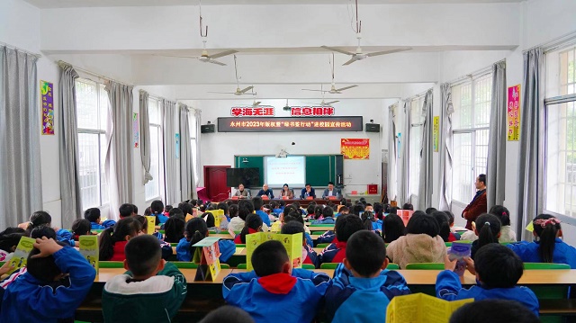 微信图片_20230425093250.jpg