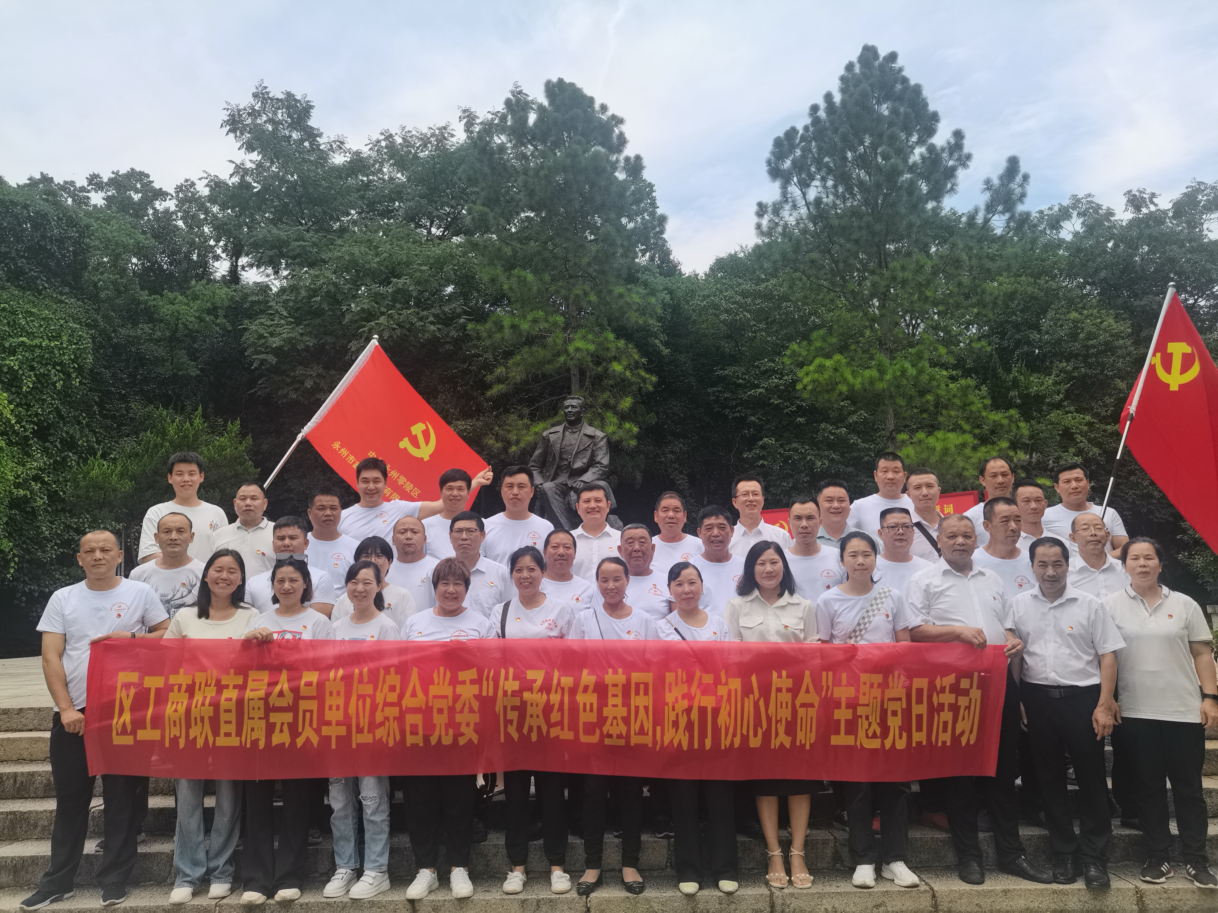 微信图片_20230701161515.jpg