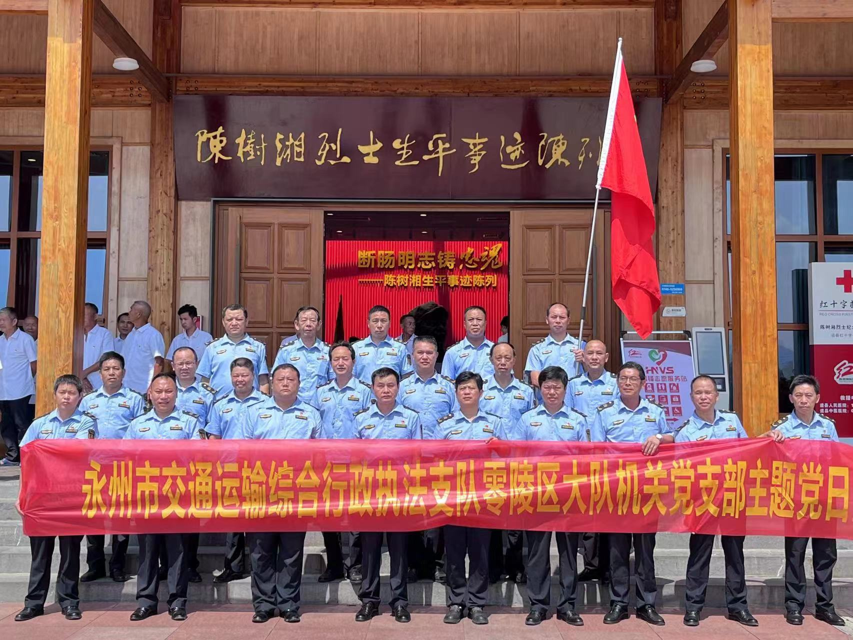 图片2.png