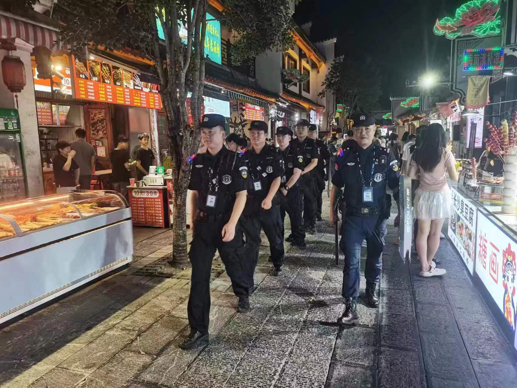 7.4统一清查4.jpg