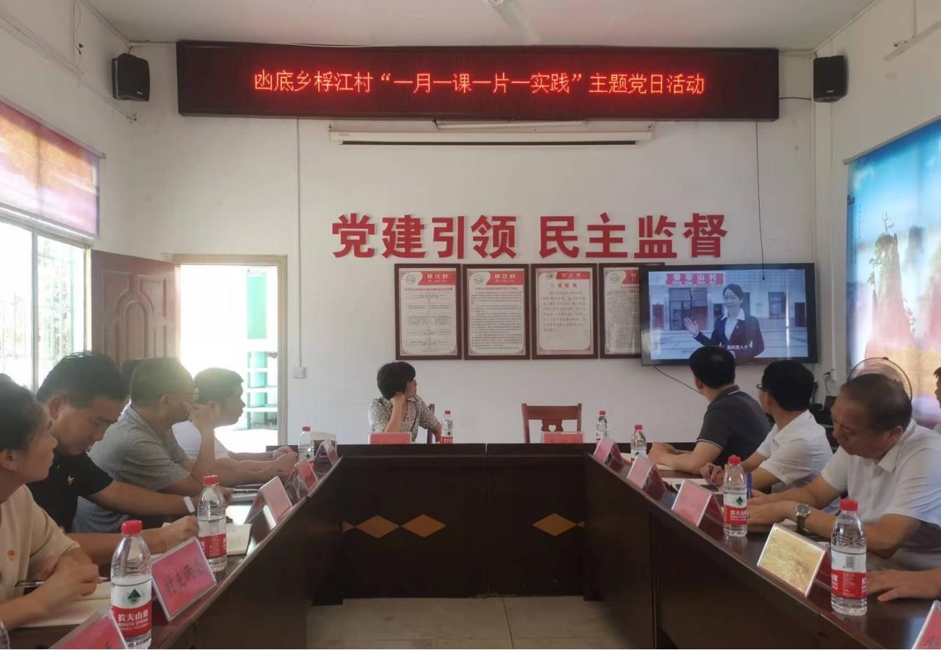 微信图片_20230707174941.jpg