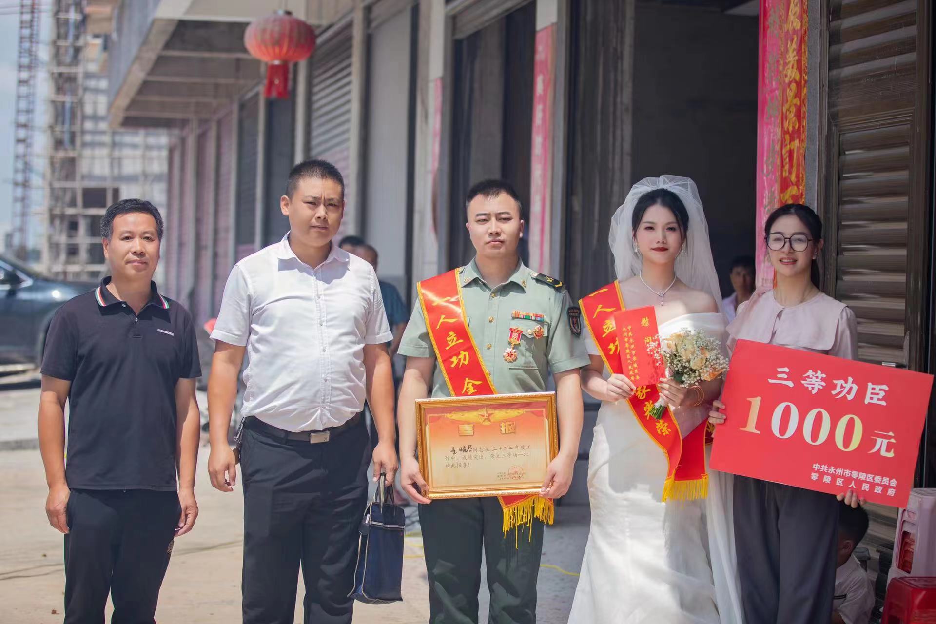 微信图片_20230816171141.jpg