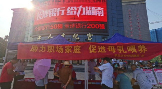 微信截图_20230804154303.png