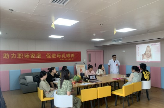 微信截图_20230804154333.png