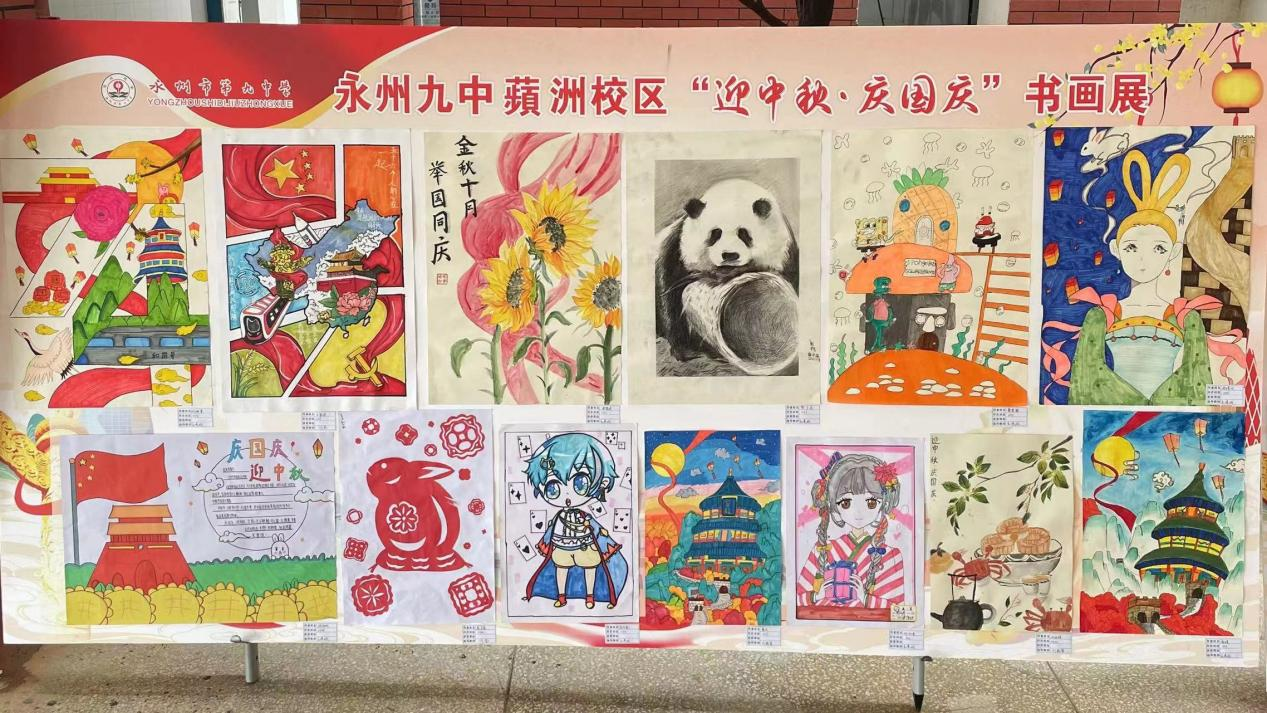 图片12.png