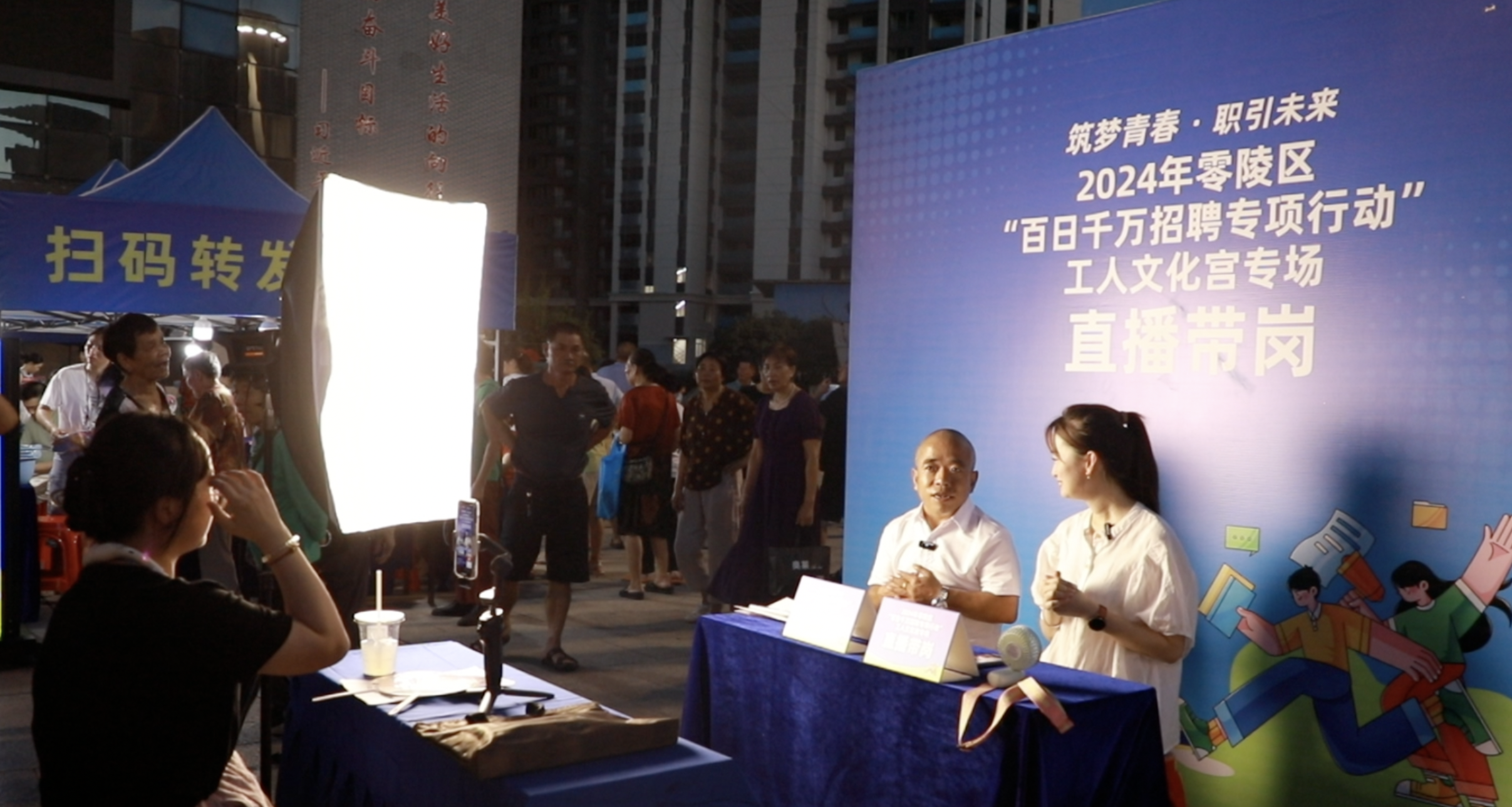 微信图片_20240724163911.png
