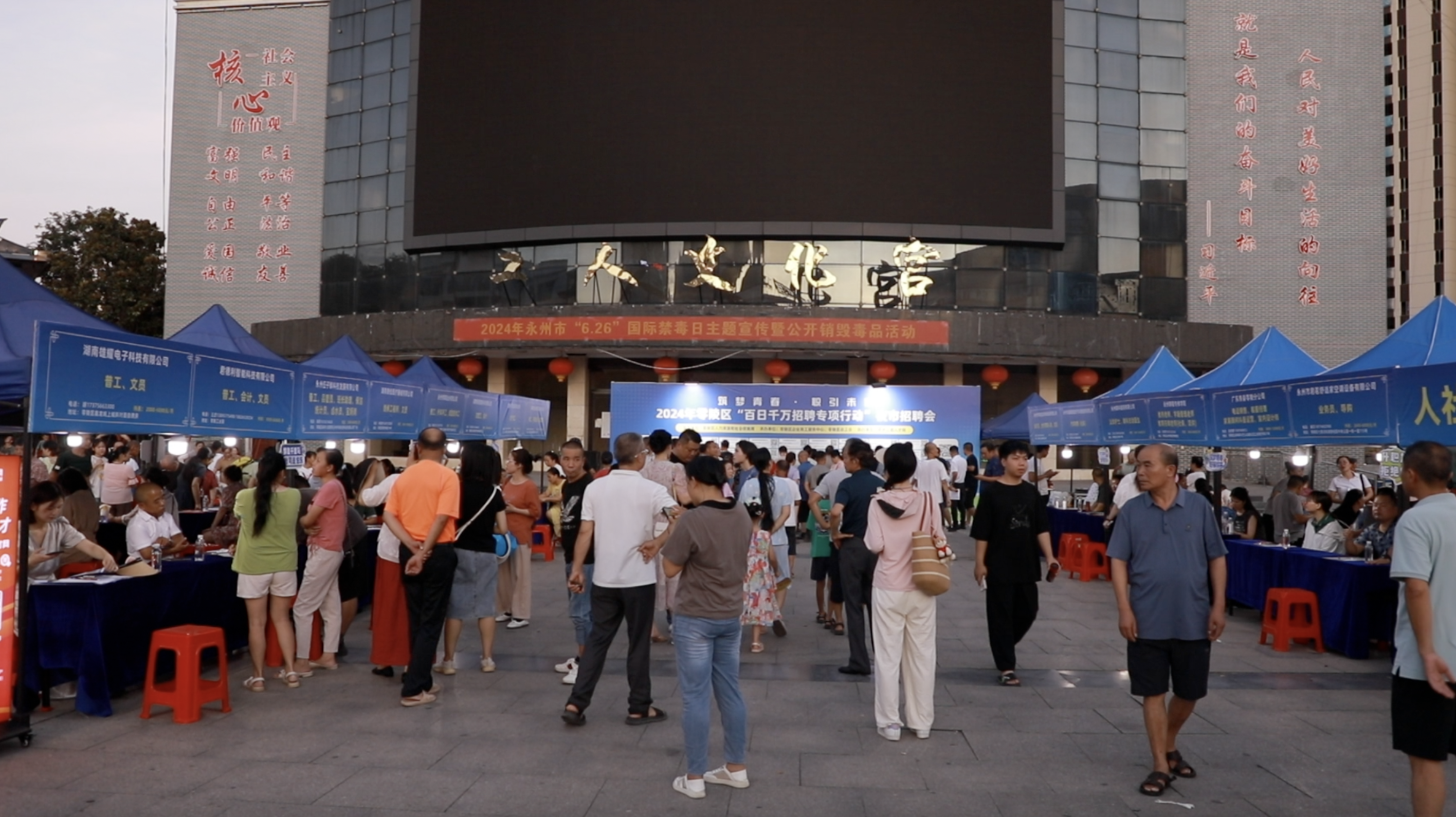微信图片_20240724163021.png