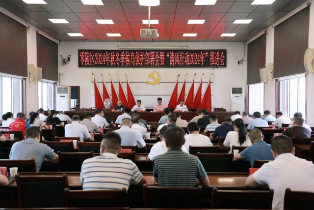 5d2bbf23d605c3c6daf64494bcc87a2_副本.jpg