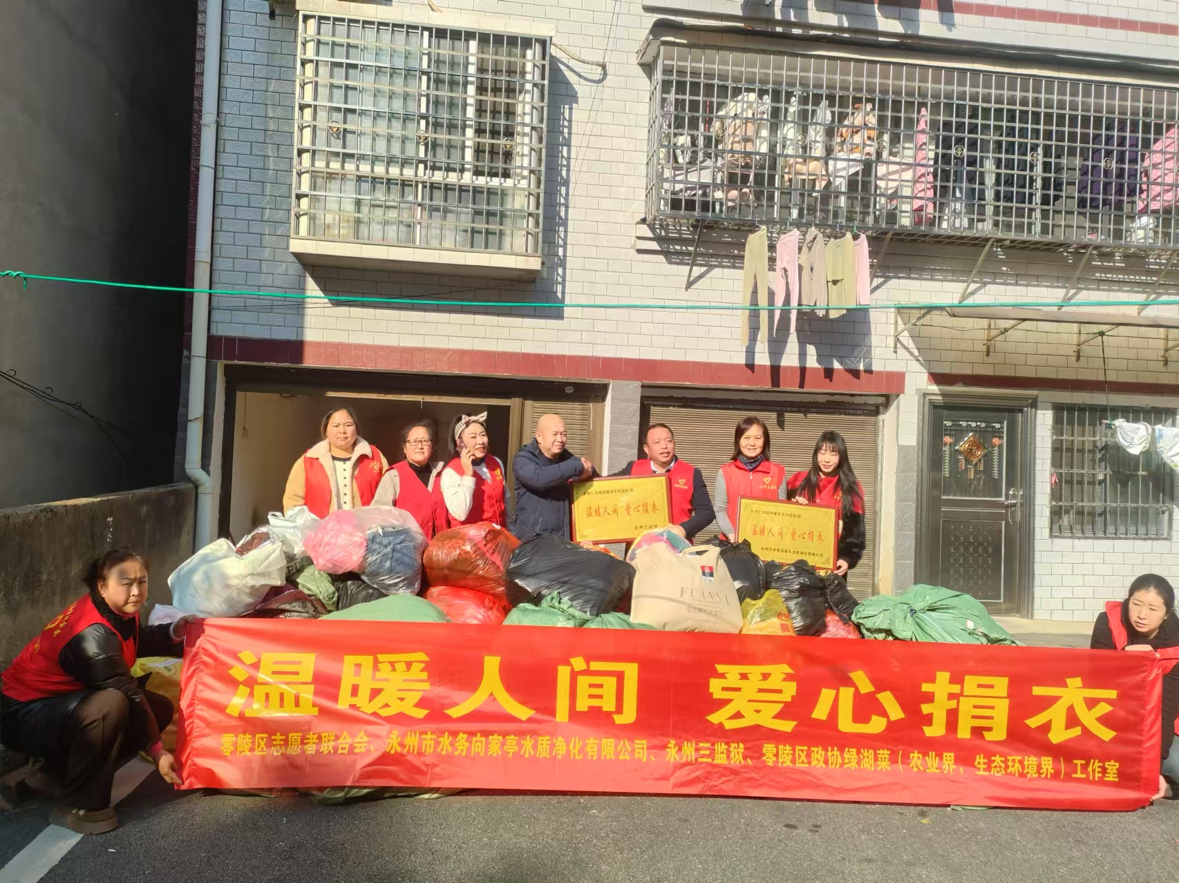 微信图片_20250113105649.jpg 微信图片_20250113105649.jpg