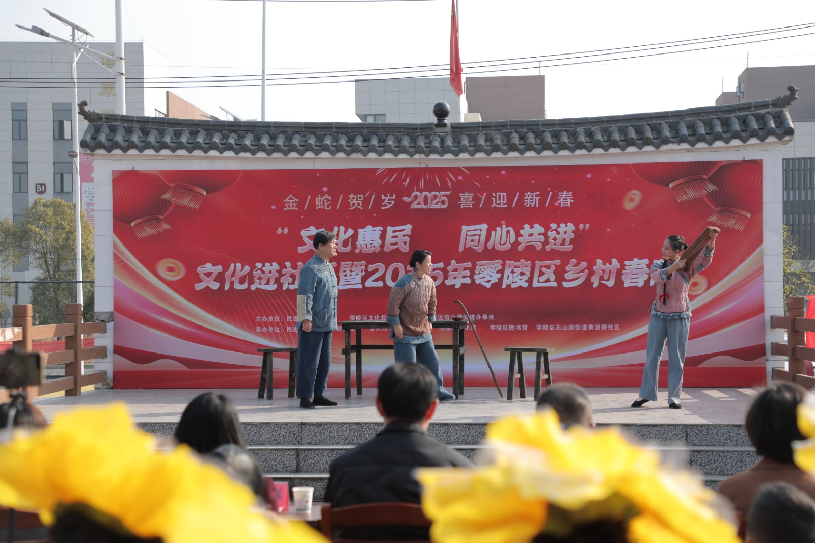 微信图片_20250120111457.jpg 微信图片_20250120111457.jpg