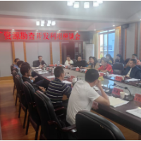 湖北省宜昌市调研组来零陵考察锰矿资源开发利用工作