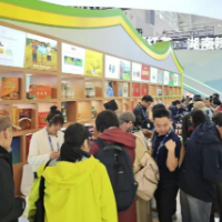 零陵好物亮相农交会，特色农产品备受青睐