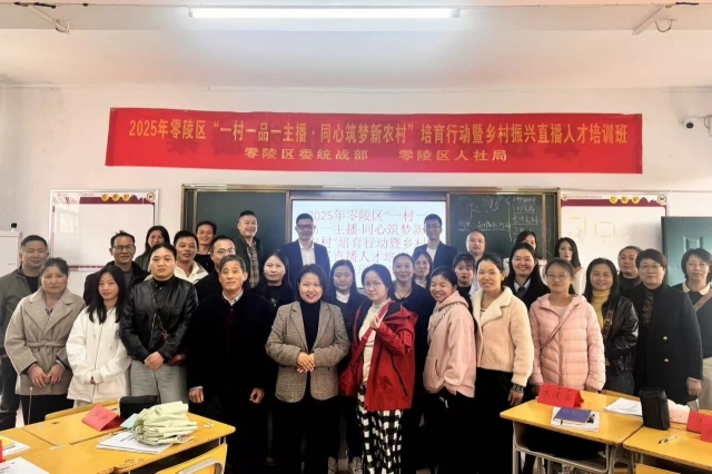 微信图片_2025-10-23_084450_700_副本.jpg